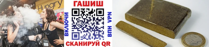 Купить закладку Марихуана Меф Княгинино