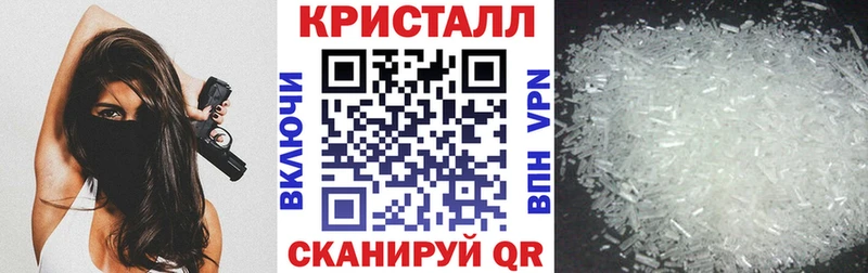АМФ 98% Купить закладки Княгинино