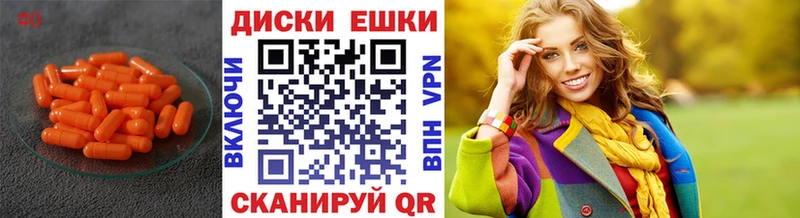 ЭКСТАЗИ louis Vuitton  Купить где  Княгинино 