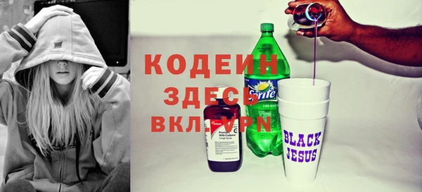 винт Надым