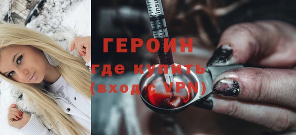 mdma Наволоки