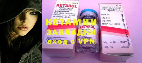 винт Надым