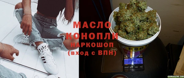 mdma Наволоки