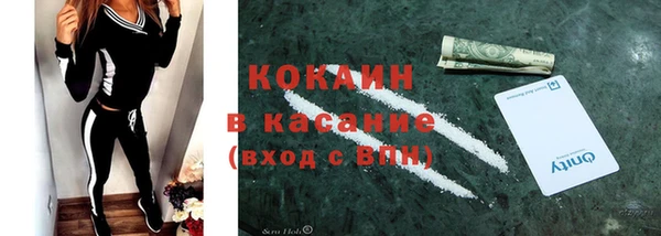 винт Надым