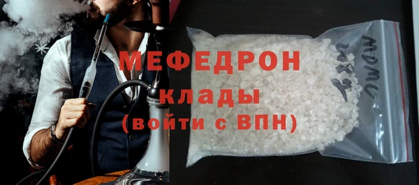 не бодяженный Нефтекумск