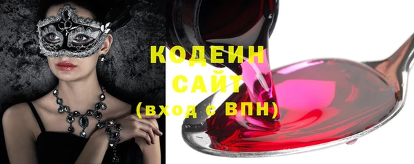 мет Навашино