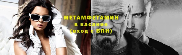 винт Надым