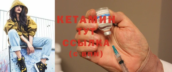 мет Навашино