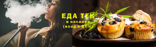 винт Надым