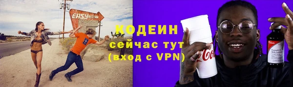 mdma Наволоки