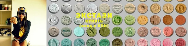 винт Надым