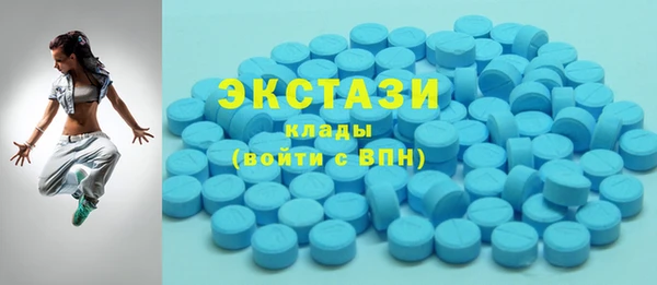 mdma Наволоки