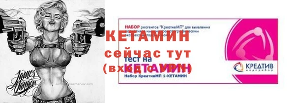 mdma Наволоки