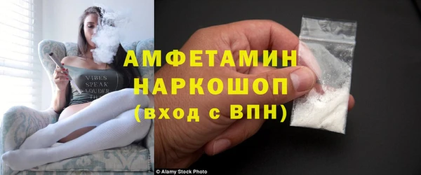 mdma Наволоки