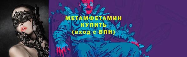 винт Надым