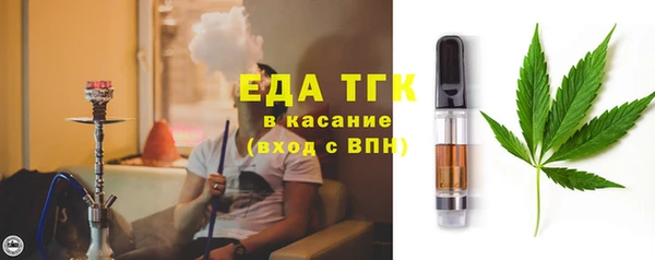 apvp Нефтегорск