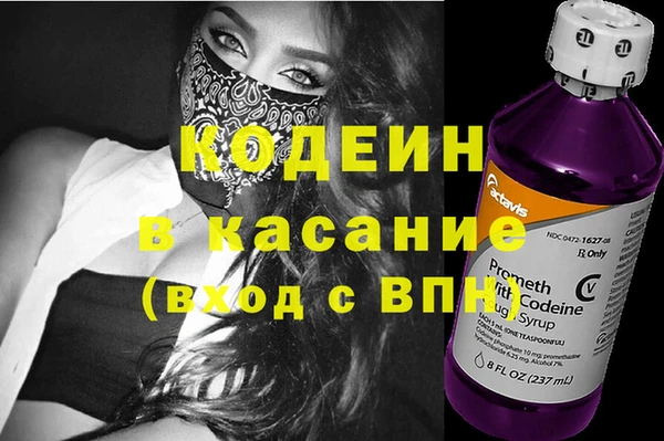 apvp Нефтегорск