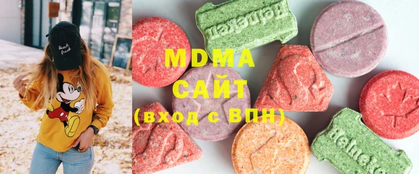 mdma Наволоки