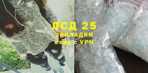 винт Надым