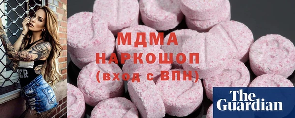 мет Навашино