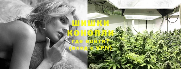 mdma Наволоки
