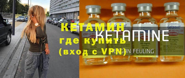 mdma Наволоки