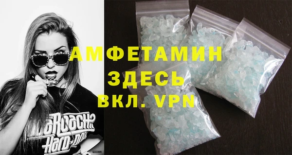 mdma Наволоки