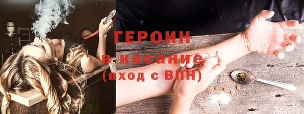 mdma Наволоки