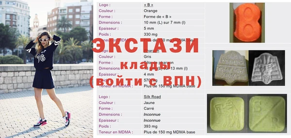 не бодяженный Нефтекумск