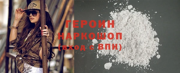 мет Навашино