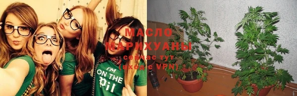 мет Навашино
