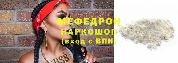 mdma Наволоки