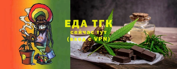 винт Надым