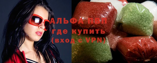 мет Навашино