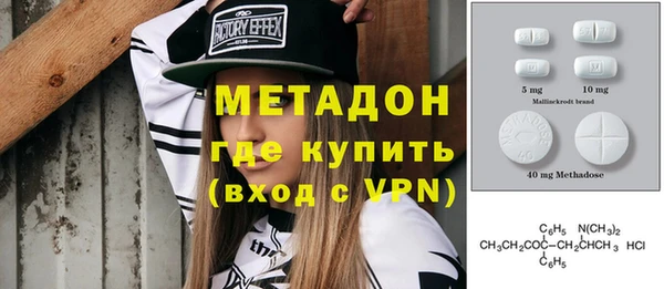 винт Надым